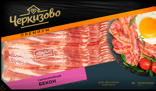 

Бекон Черкизово сырокопчёный 360 г