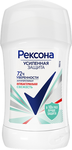

Дезодорант женский Рексона Антибактериальная свежесть стик 40 мл