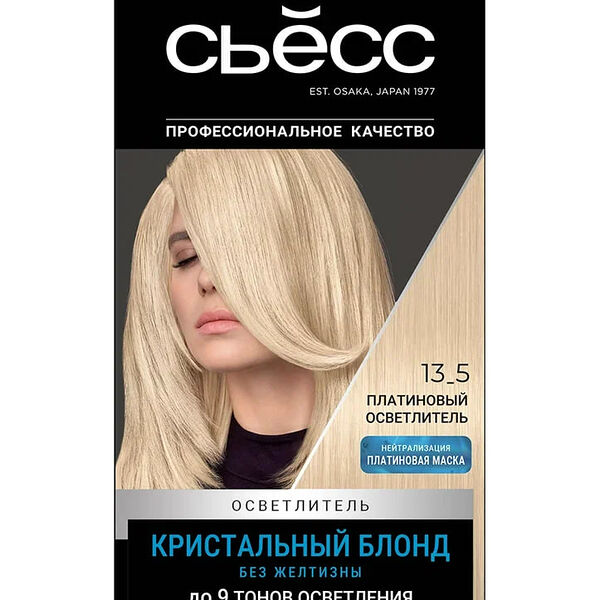Стойкий осветлитель для волос Сьёсс 13-5 Платиновый осветлитель 115 мл