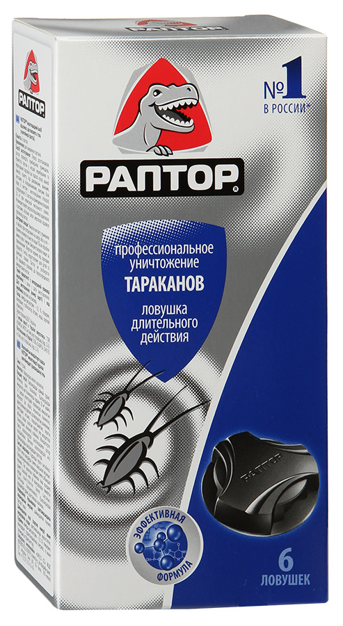 

Ловушка для тараканов Раптор 6 шт.