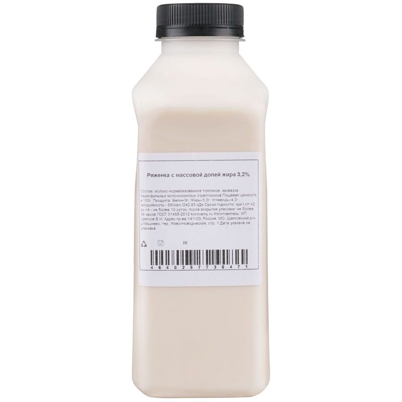 

Ряженка Ферма Цветковых 3.2% 500 мл