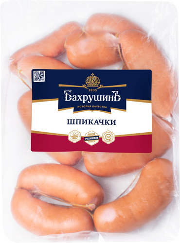 

Шпикачки Бахрушинъ Классические вес