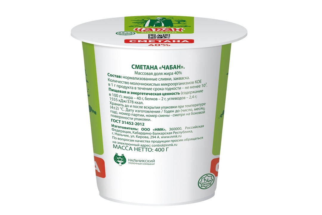 

Сметана Чабан 40% 400 г