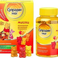 Изображение 2