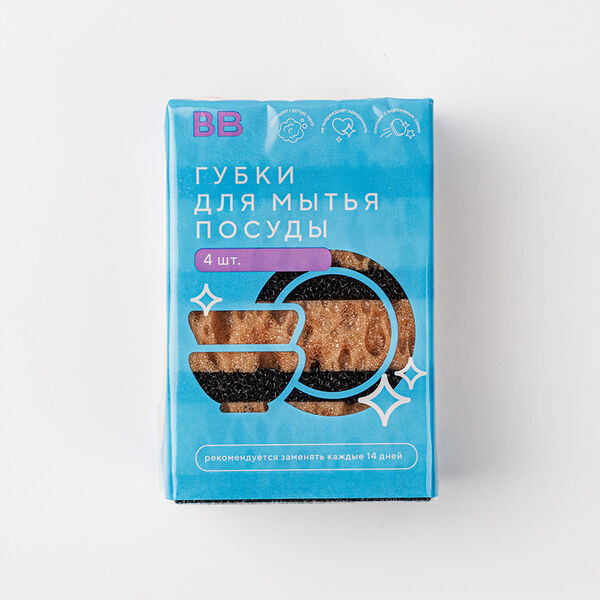 Губки для мытья посуды, 4 шт