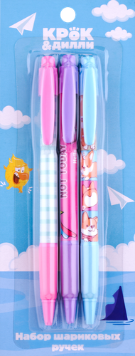 

Набор ручек Крок&Дилли автоматические синие 3 шт.