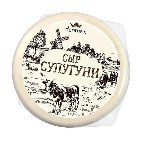 Сыр Denmax Сулугуни 40% 300 г