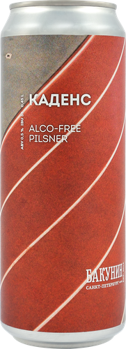 

Напиток пивной безалкогольный Бакунин Алкофри 0.45 л