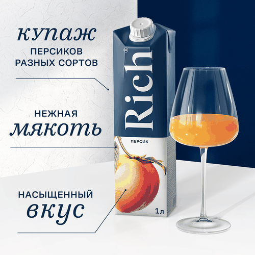 

Нектар Rich Персик 1 л