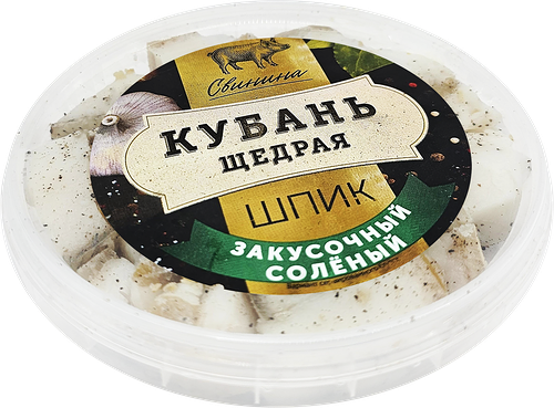 Шпик соленый Кубань Щедрая Закусочный, нарезка кубиками, 150 г