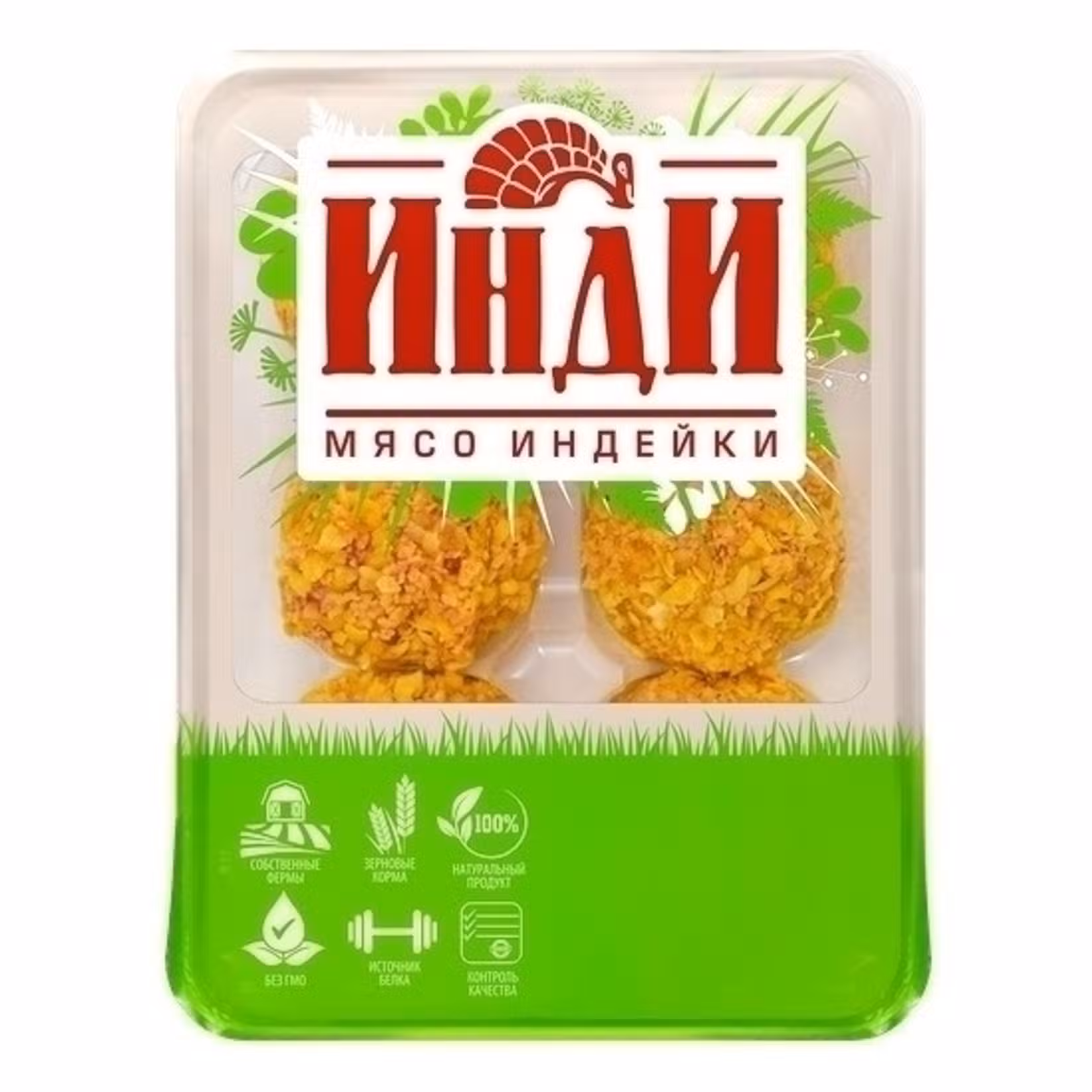 

Котлеты Инди из индейки с сыром охлажденные 400 г