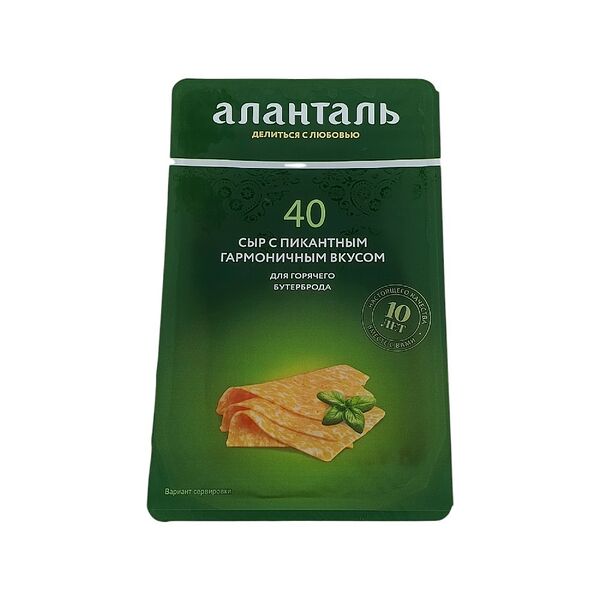 Сыр п/тв Аланталь №40 45% слайсы 125г