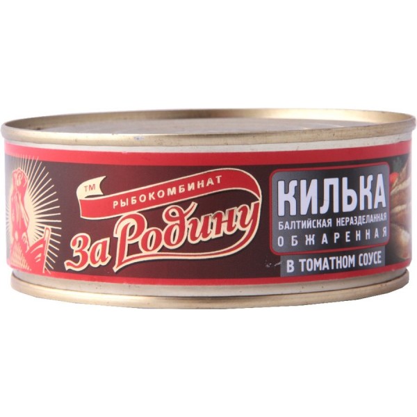 

Килька в томатном соусе За Родину Балтийская неразделанная обжаренная 240 г