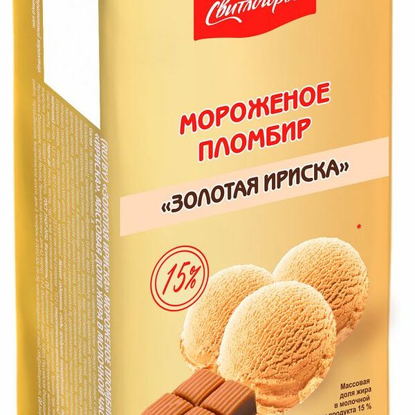 Мороженое пломбир Свитлогорье Золотая ириска брикет 15% бзмж 230 г