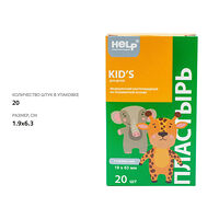 Изображение 2