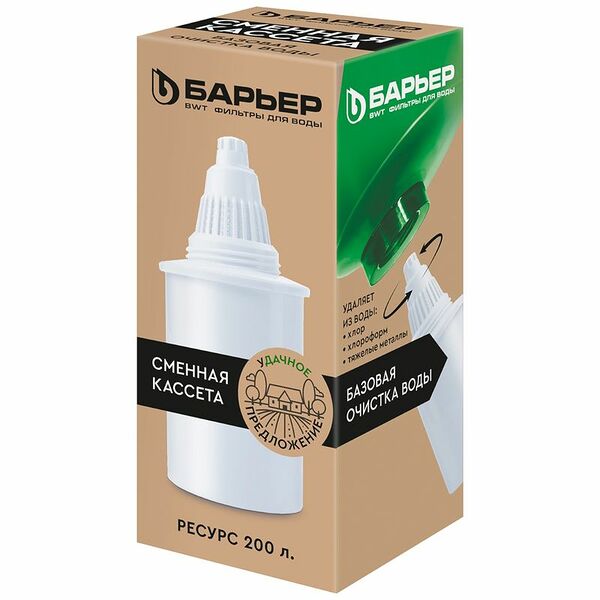 Кассета Барьер Классик Хард фильтрующая сменная 1 шт
