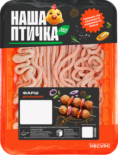 

Фарш куриный Наша птичка Домашний 400 г