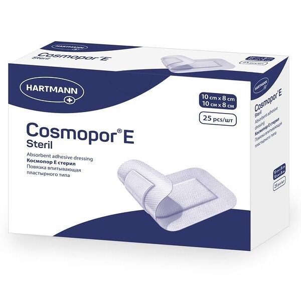 Повязка послеоперационная Hartmann Cosmopor Е 10 х 8 см 25 шт