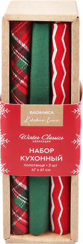 

Набор полотенец Василиса Winter Classics 47х61 см 3 шт