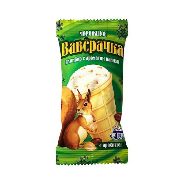 Мороженое ВАВЁРАЧКА пломбир ванильный с арахисом вес 80г Хладокомбинат №2