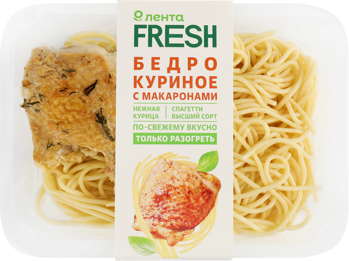 

Курица Лента Fresh с макаронами 270 г