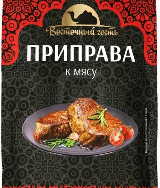 Приправа Восточный гость к мясу 15 г
