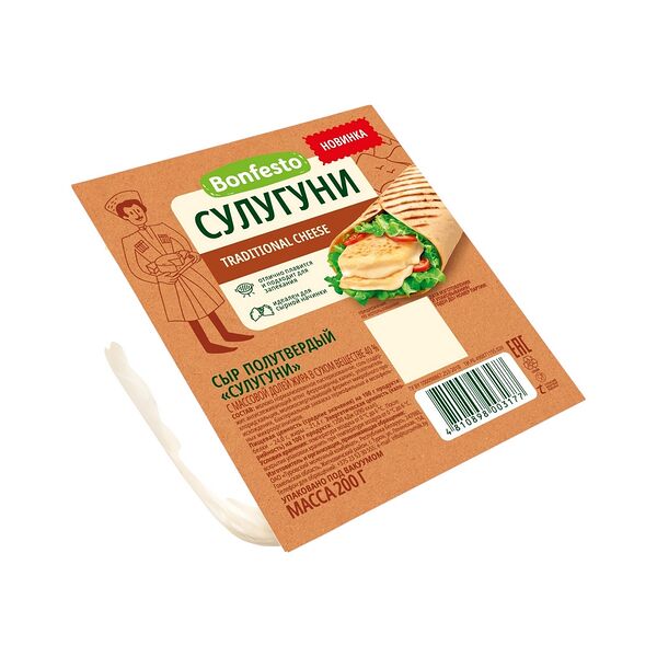 Сыр п/тв Сулугуни 40 % Bonfesto 200г