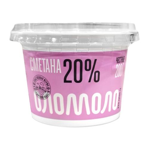 

Сметана Оломоло 20% 200 г