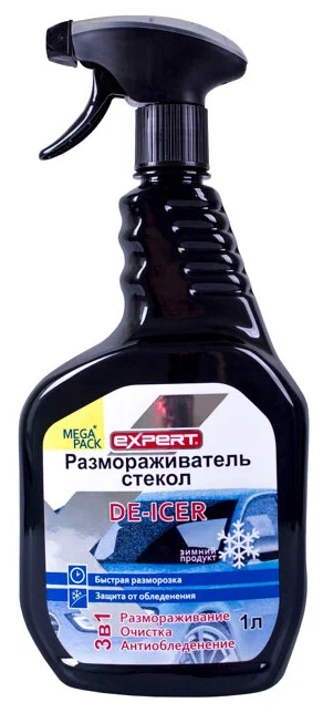 

Размораживатель Expert стекол 1 л