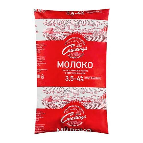 Молоко Моя Станица пастеризованное 3.5-4% 900 мл