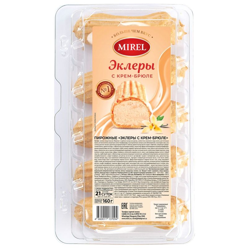 

Пирожные Mirel Эклеры с крем-брюле 160 г
