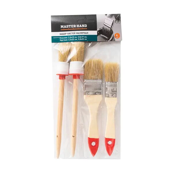 Набор кистей малярных, Master Hand, 4 шт.