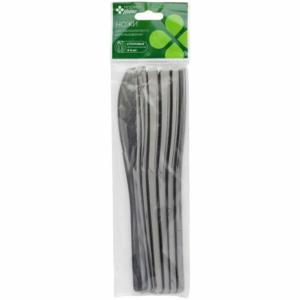 Ножи с металлизацией Маркет Home, 6шт
