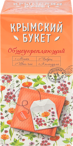 

Напиток чайный Крымский Букет Общеукрепляющий 25 пакетов x 1.5 г