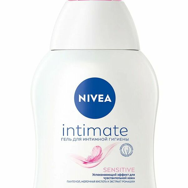 Гель Nivea Intimate Sensitive для интимной гигиены 250 мл