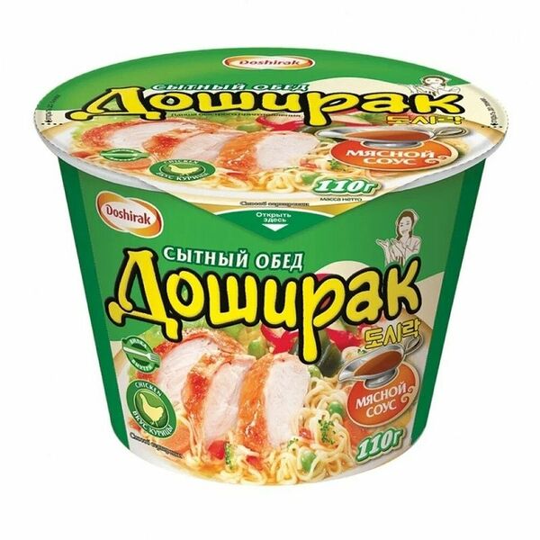 Лапша Доширак Сытный обед со вкусом курицы 110 г