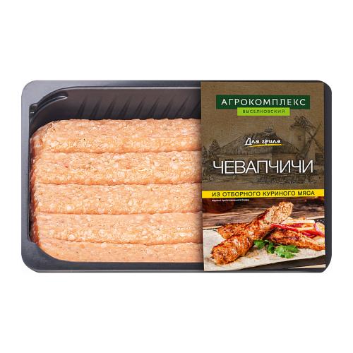 

Чевапчичи Агрокомплекс Выселковский из мяса птицы охлажденные 350 г