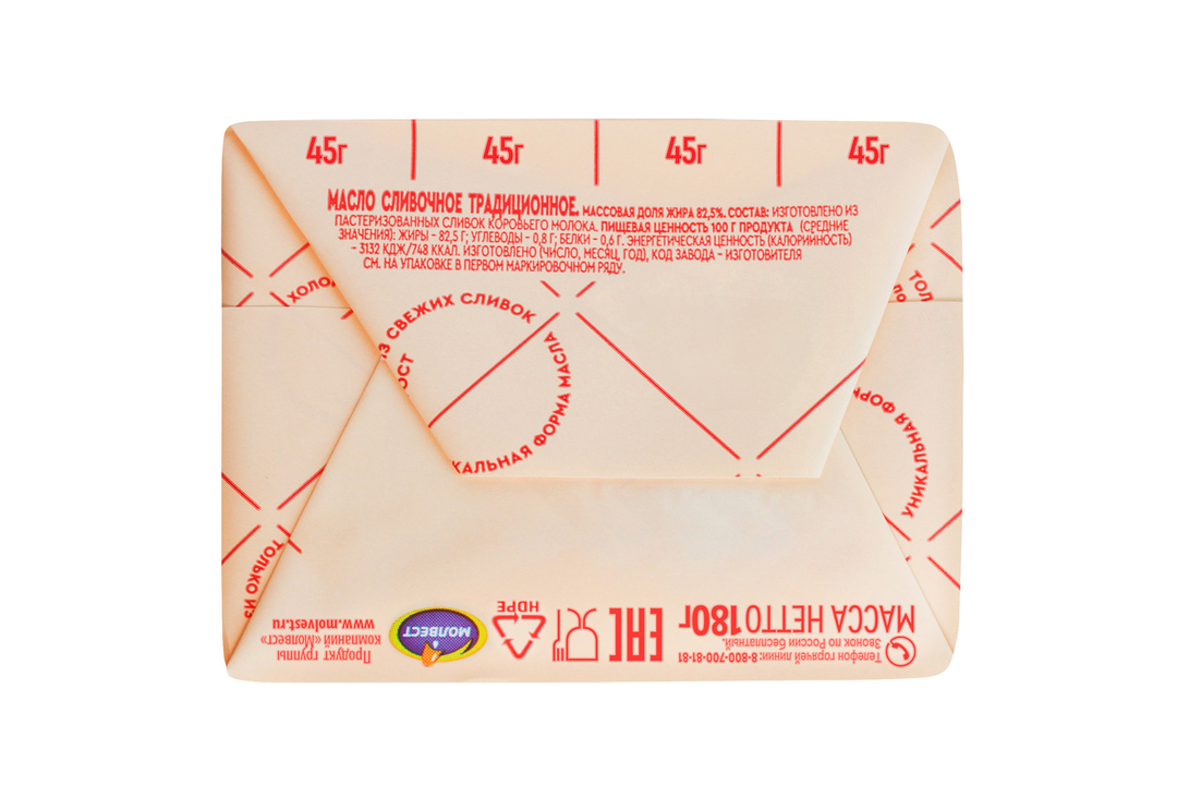 

Масло сливочное Вкуснотеево Традиционное 82.5% 180 г