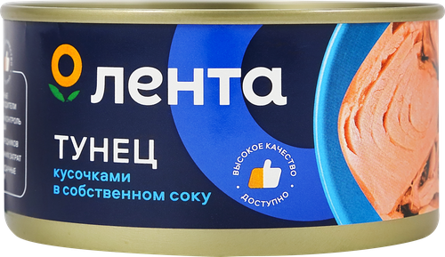 

Тунец Лента кусочки в собственном соку 185 г
