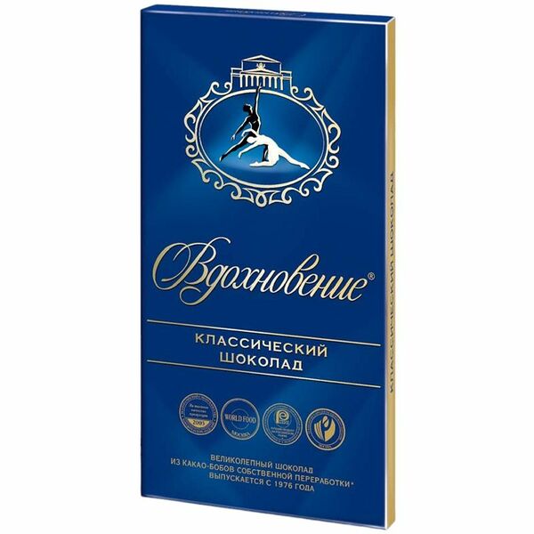 Шоколад Вдохновение Классический 90 г