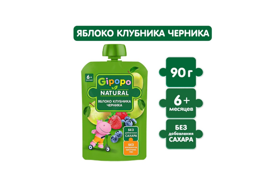 

Пюре детское Gipopo Яблоко клубника и черника 90 г