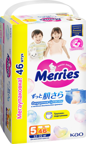 

Подгузники-трусики Merries XL 12-22 кг 46 шт.