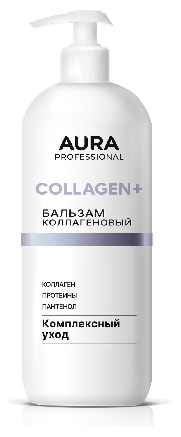 

Бальзам для волос Aura Professional Комплексный уход 850 мл