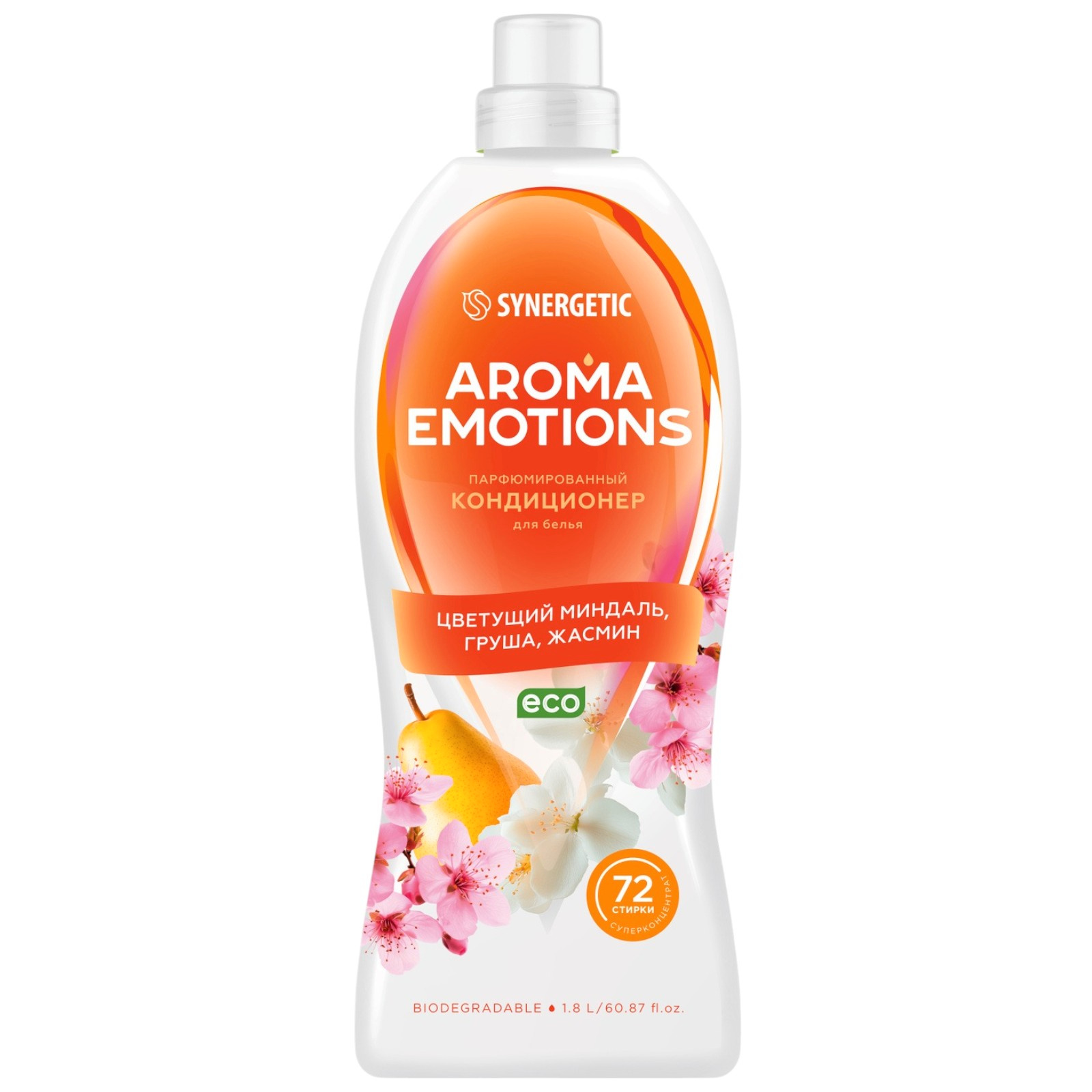 

Кондиционер для белья Synergetic Aroma Emotions Счастье концентрированный Цветущий миндаль груша жасмин 1.8 л