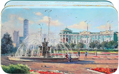 

Набор конфет Городничев Дом Севастьянова, 110 г