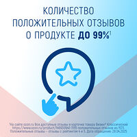 Изображение 13