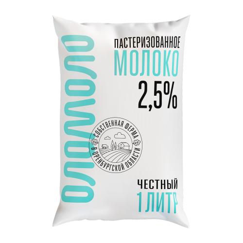 

Молоко Оломоло пастеризованное 2.5% 1 л