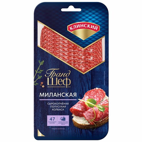 Колбаса Клинский МК Миланская сырокопченая полусухая нарезка 210 г