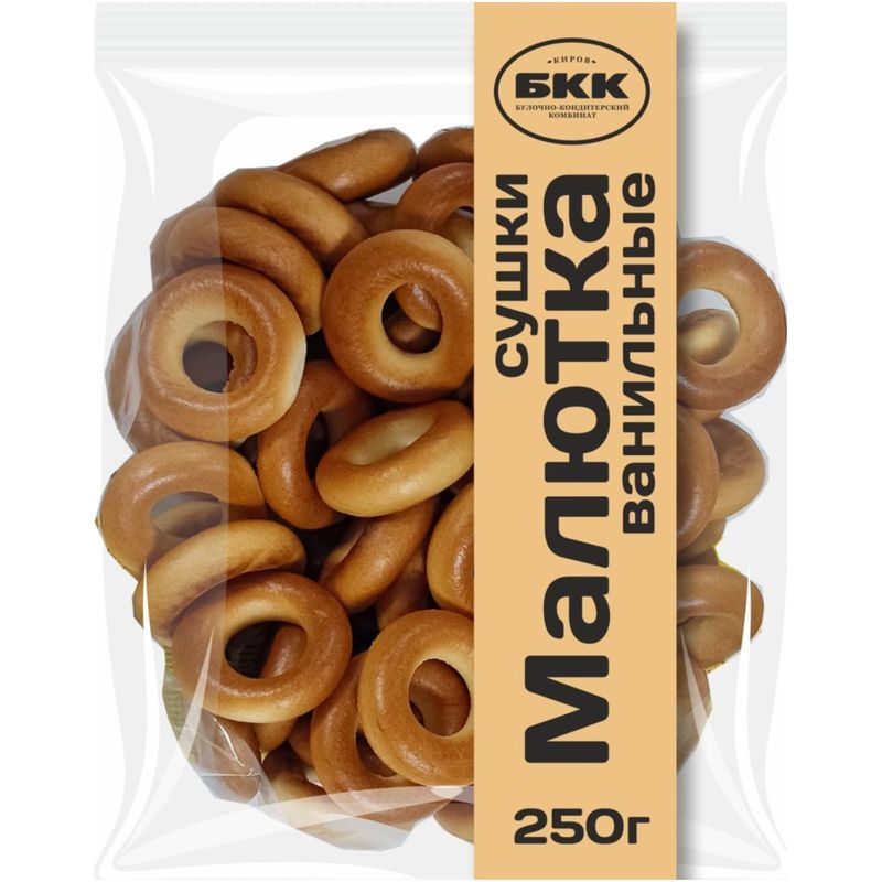 

Сушки БКК Малютка ванильные 250 г