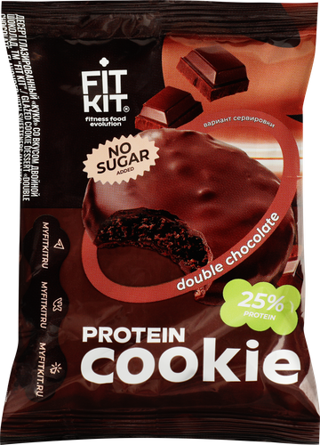 

Протеиновое печенье Fit Kit double chocolate 40 г